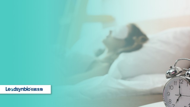 超5億人存在睡眠障礙，這些臨床研究發(fā)現(xiàn)補(bǔ)充NMN可提高睡眠質(zhì)量｜行業(yè)研究